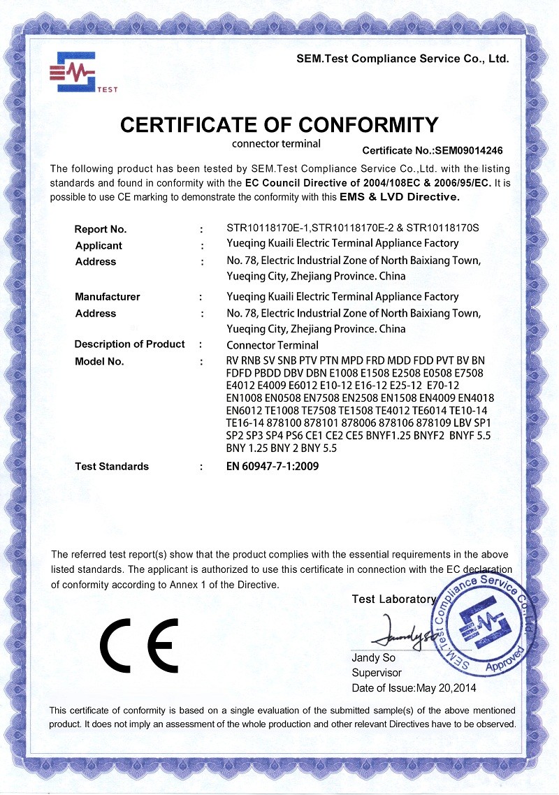 China Yueqing Kuaili Electric Terminal Appliance Factory Certification