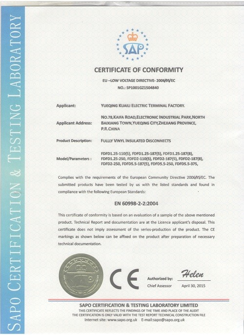 China Yueqing Kuaili Electric Terminal Appliance Factory Certification
